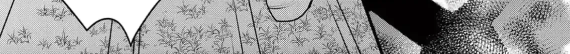 Read Bite Maker AK chapter 9 image 69 on Lezhin