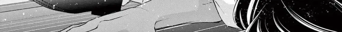 Read Bite Maker AK chapter 9 image 7 on Lezhin
