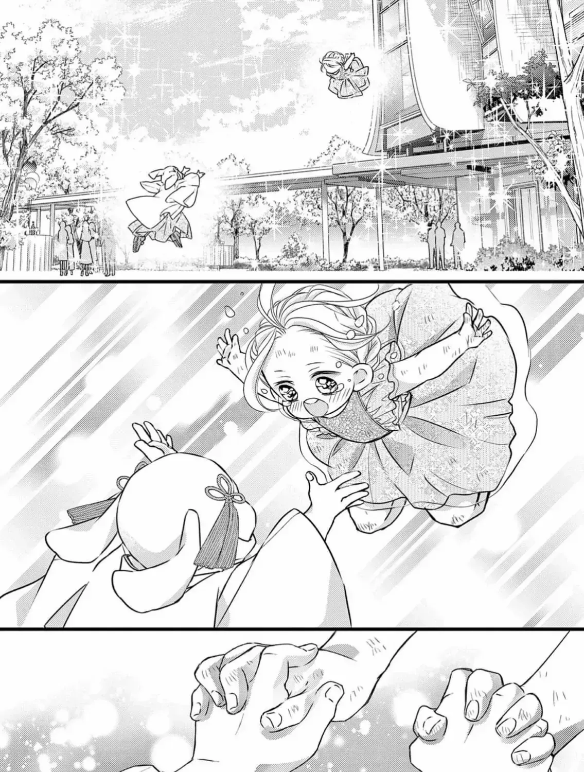 Read Bite Maker AK chapter 9 image 70 on Lezhin