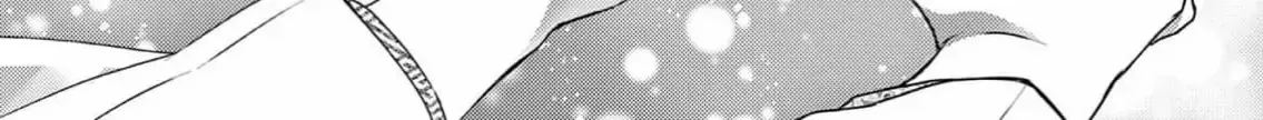 Read Bite Maker AK chapter 9 image 71 on Lezhin