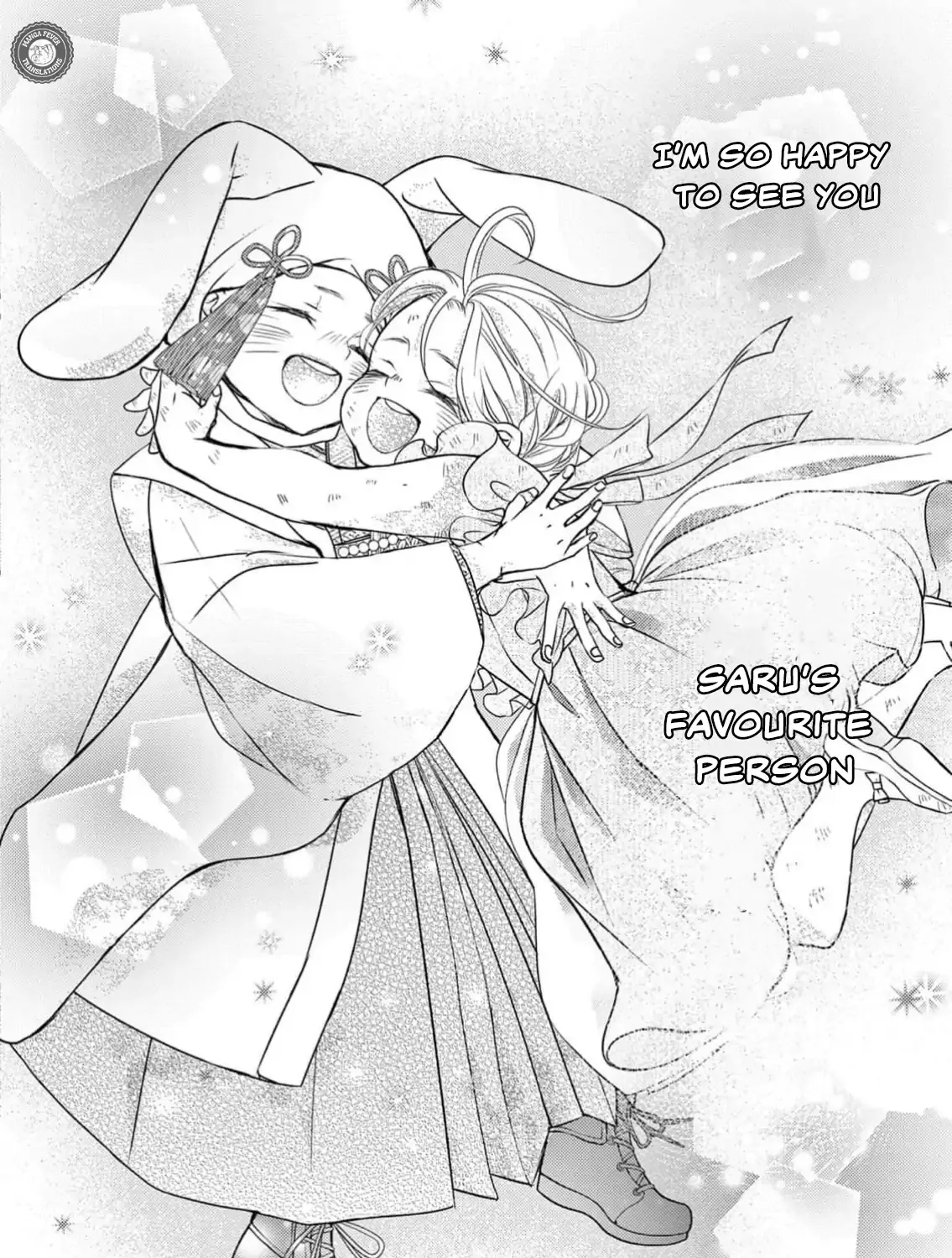 Read Bite Maker AK chapter 9 image 72 on Lezhin