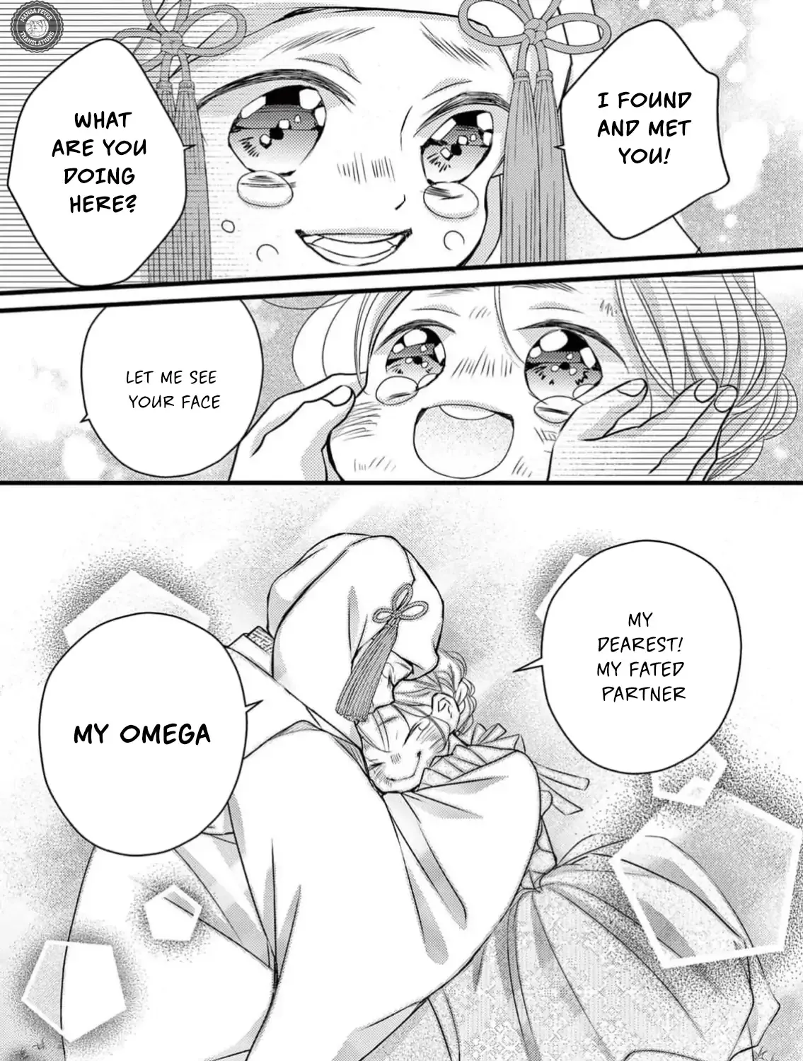 Read Bite Maker AK chapter 9 image 74 on Lezhin