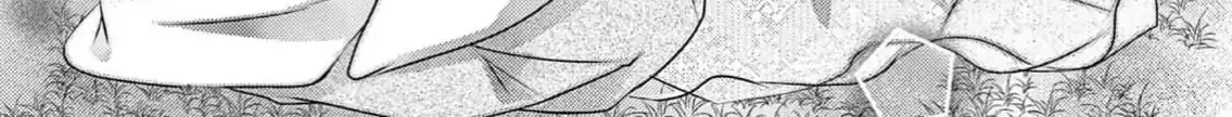 Read Bite Maker AK chapter 9 image 75 on Lezhin
