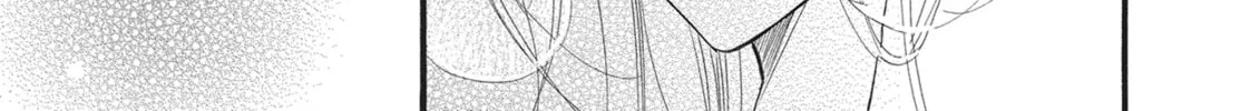 Read Bite Maker -Ousama no Omega- chapter 10.5 image 13 on Lezhin
