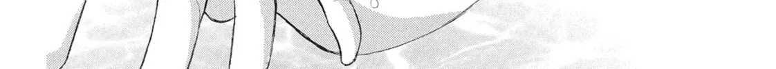 Read Bite Maker -Ousama no Omega- chapter 10.5 image 15 on Lezhin