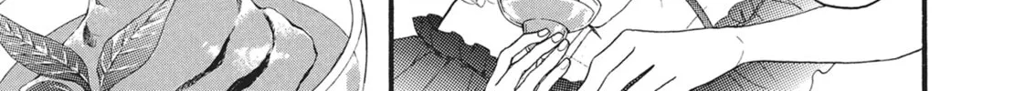 Read Bite Maker -Ousama no Omega- chapter 10.5 image 25 on Lezhin
