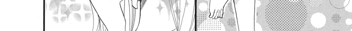 Read Bite Maker -Ousama no Omega- chapter 10.5 image 3 on Lezhin