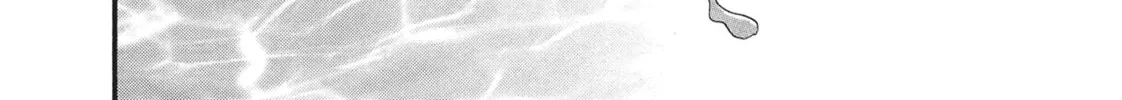 Read Bite Maker -Ousama no Omega- chapter 10.5 image 31 on Lezhin