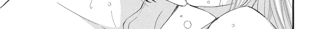 Read Bite Maker -Ousama no Omega- chapter 10.5 image 37 on Lezhin