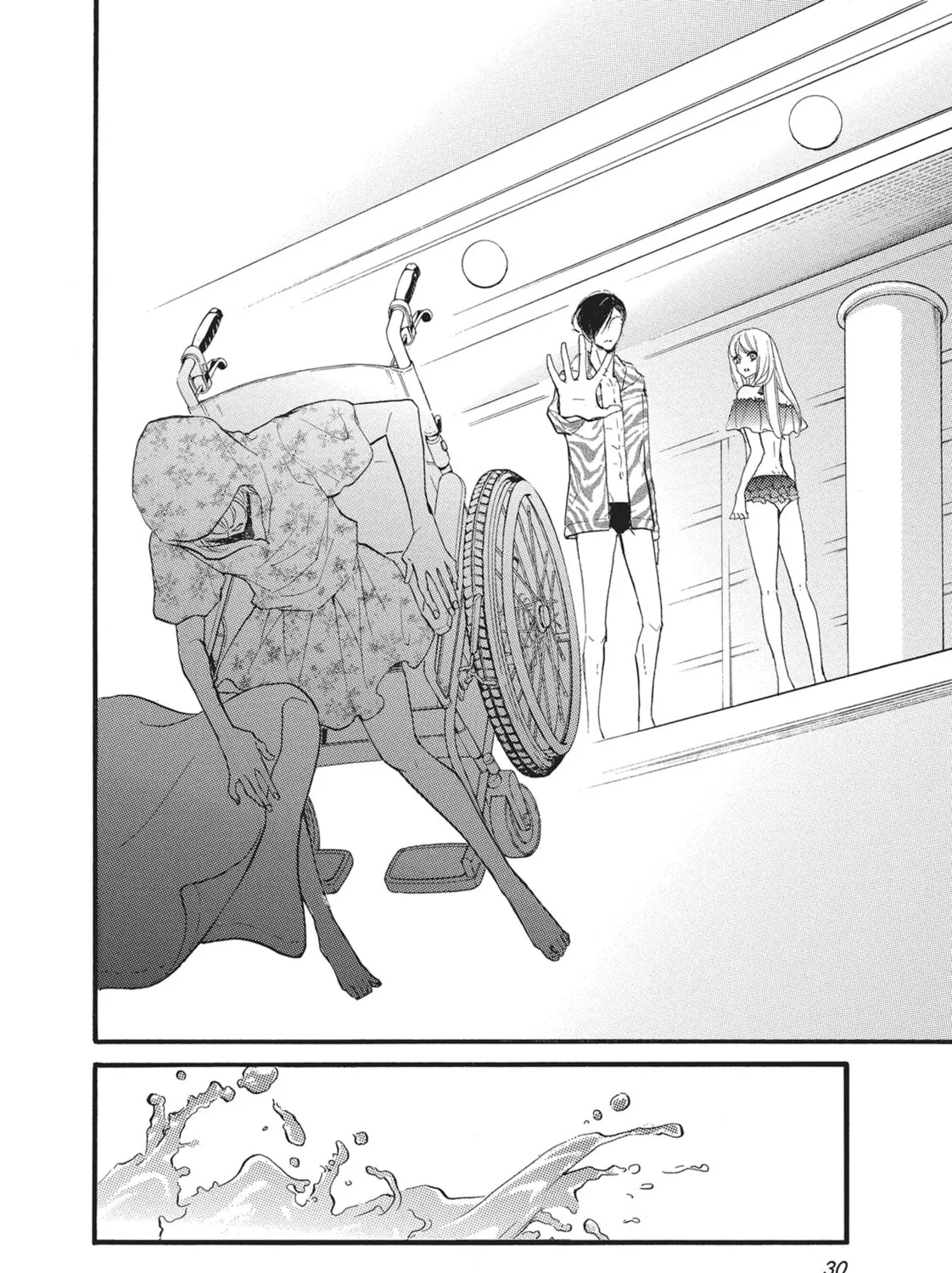 Read Bite Maker -Ousama no Omega- chapter 10.5 image 50 on Lezhin