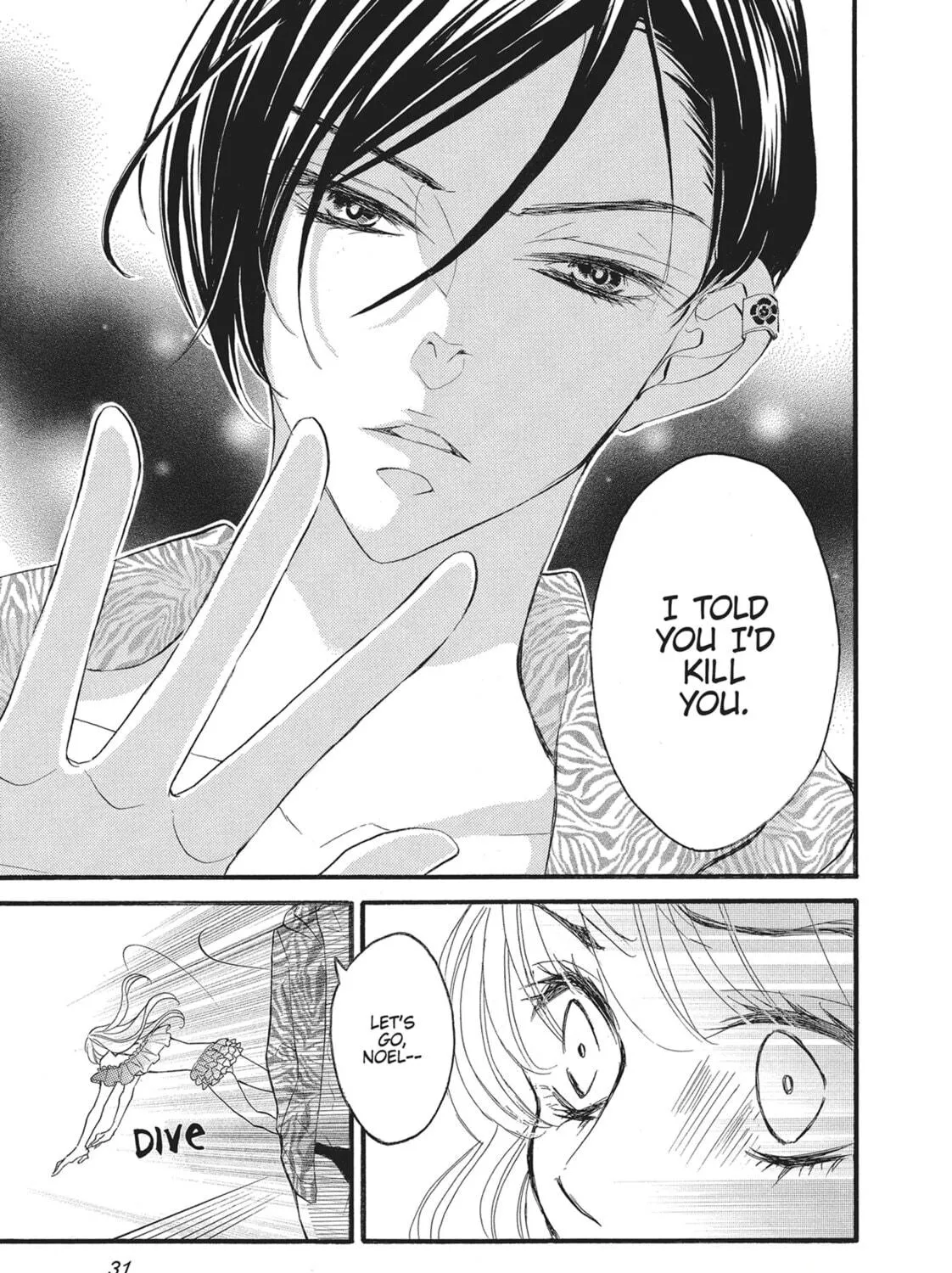 Read Bite Maker -Ousama no Omega- chapter 10.5 image 52 on Lezhin