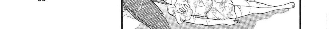 Read Bite Maker -Ousama no Omega- chapter 10.5 image 57 on Lezhin