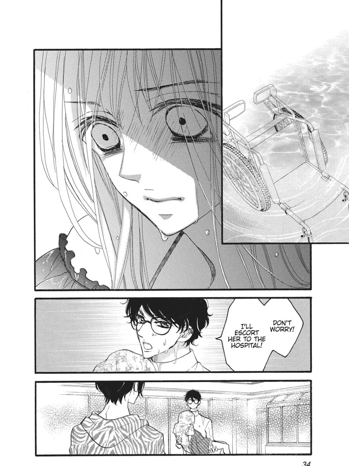 Read Bite Maker -Ousama no Omega- chapter 10.5 image 58 on Lezhin