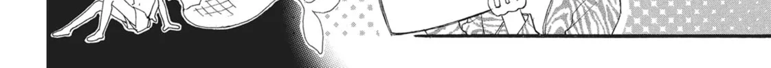 Read Bite Maker -Ousama no Omega- chapter 10.5 image 7 on Lezhin