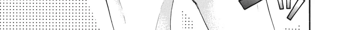Read Bite Maker -Ousama no Omega- chapter 10.5 image 9 on Lezhin