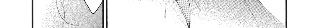Read Bite Maker -Ousama no Omega- chapter 13 image 15 on Lezhin