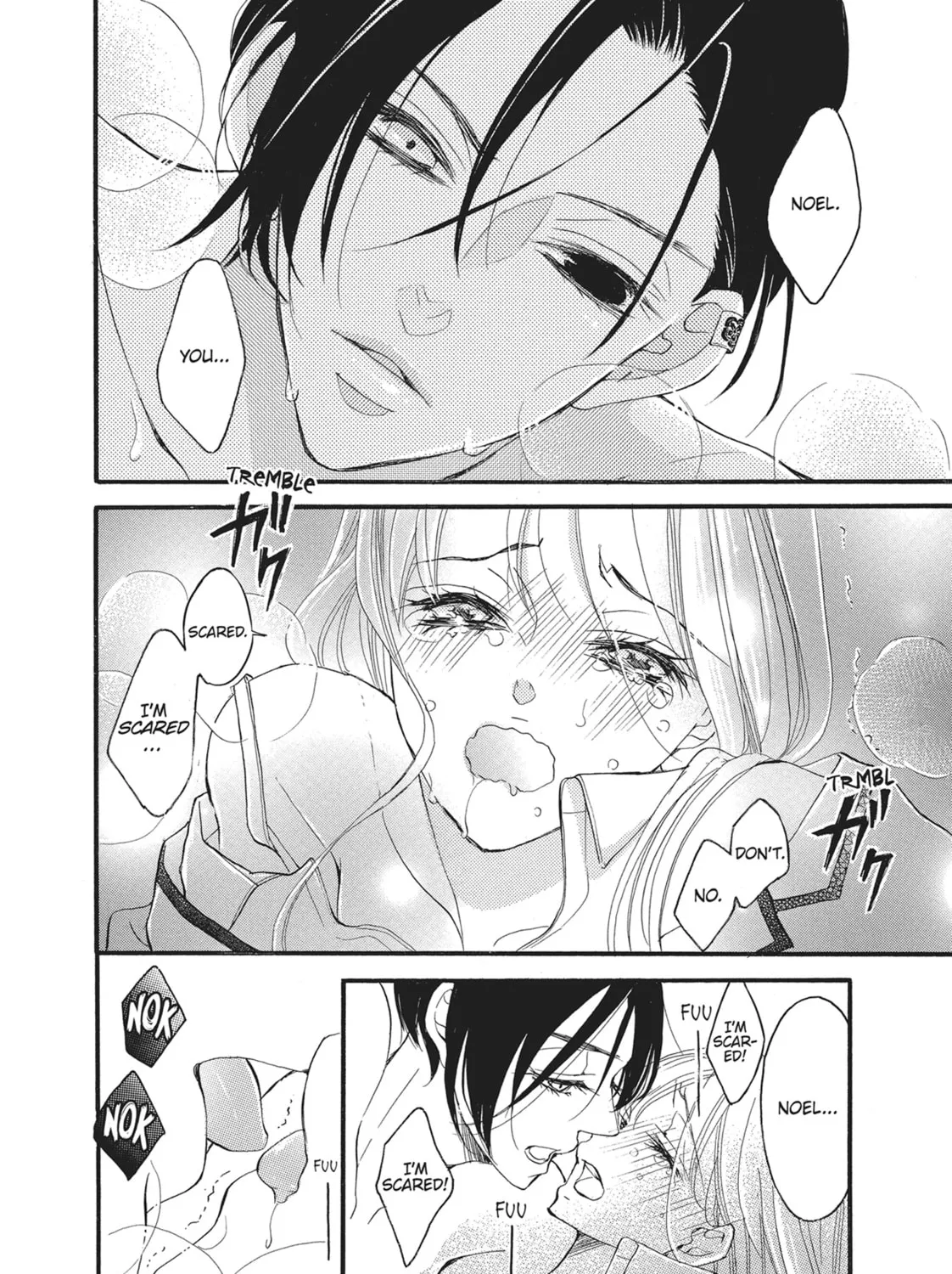 Read Bite Maker -Ousama no Omega- chapter 13 image 18 on Lezhin