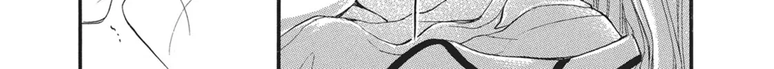 Read Bite Maker -Ousama no Omega- chapter 13 image 19 on Lezhin