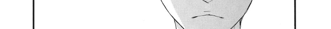 Read Bite Maker -Ousama no Omega- chapter 13 image 27 on Lezhin