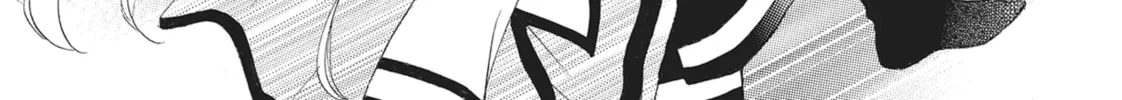 Read Bite Maker -Ousama no Omega- chapter 13 image 33 on Lezhin