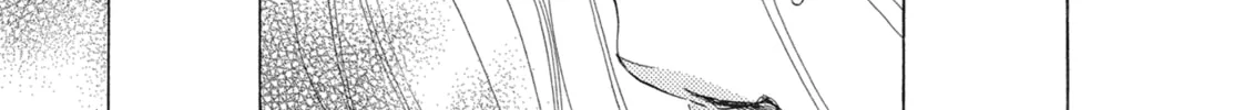 Read Bite Maker -Ousama no Omega- chapter 13 image 37 on Lezhin