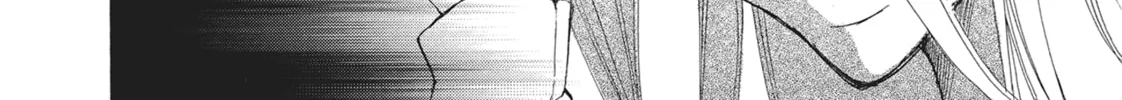 Read Bite Maker -Ousama no Omega- chapter 13 image 43 on Lezhin