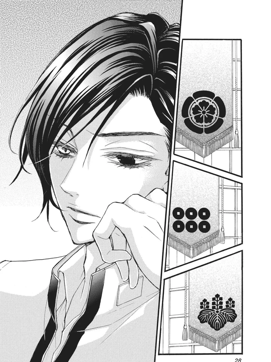 Read Bite Maker -Ousama no Omega- chapter 13 image 46 on Lezhin