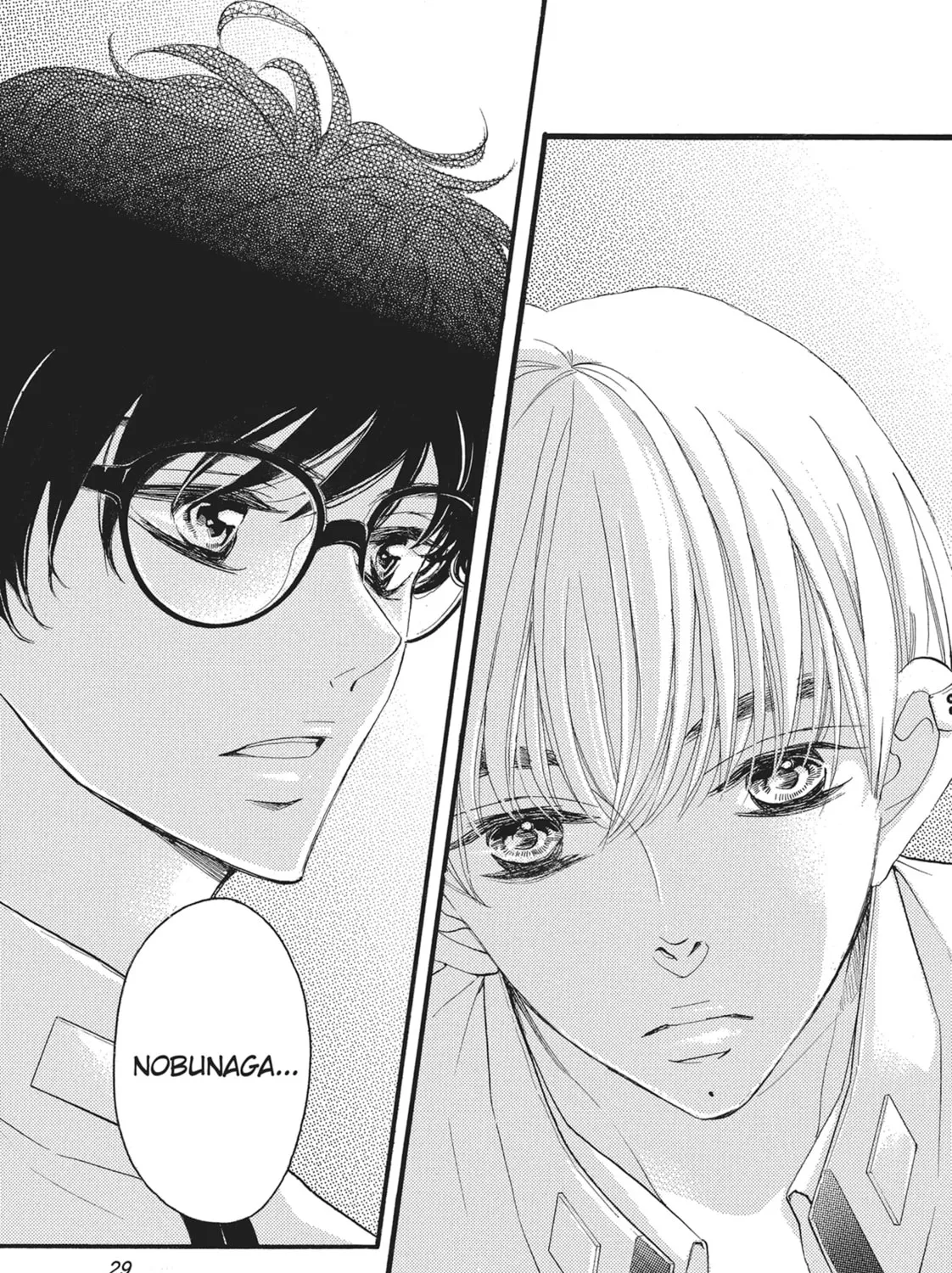 Read Bite Maker -Ousama no Omega- chapter 13 image 48 on Lezhin