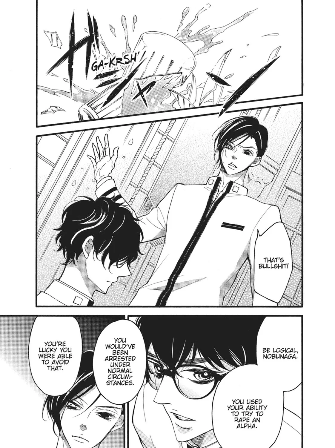 Read Bite Maker -Ousama no Omega- chapter 13 image 52 on Lezhin