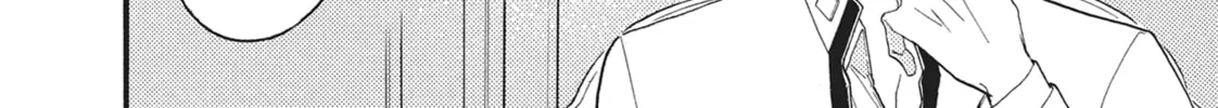 Read Bite Maker -Ousama no Omega- chapter 13 image 55 on Lezhin