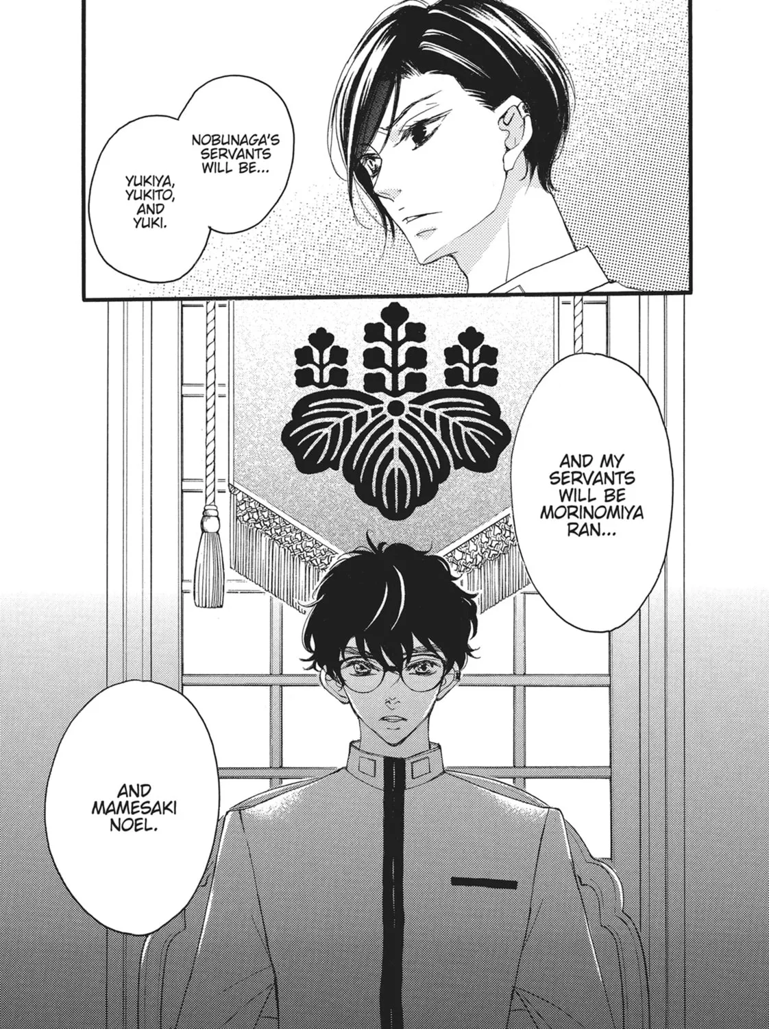 Read Bite Maker -Ousama no Omega- chapter 13 image 56 on Lezhin