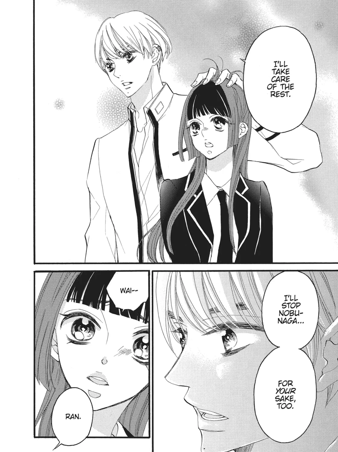 Read Bite Maker -Ousama no Omega- chapter 13 image 6 on Lezhin