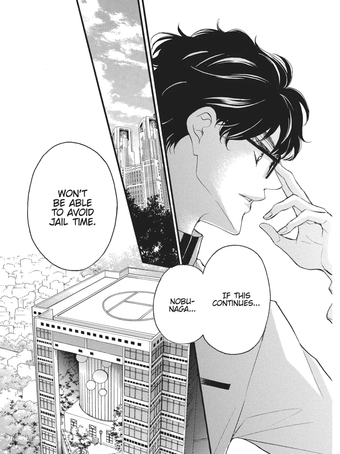 Read Bite Maker -Ousama no Omega- chapter 13 image 8 on Lezhin