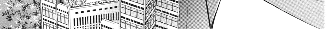 Read Bite Maker -Ousama no Omega- chapter 13 image 9 on Lezhin