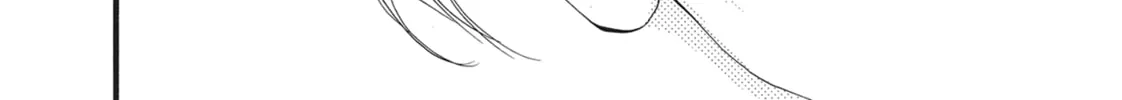 Read Bite Maker -Ousama no Omega- chapter 15 image 19 on Lezhin