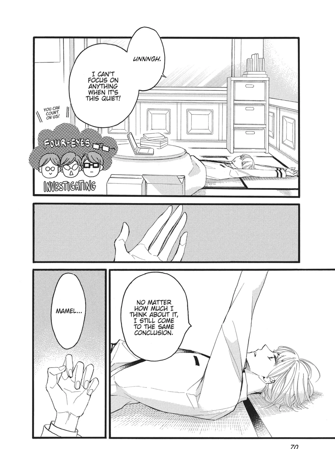 Read Bite Maker -Ousama no Omega- chapter 15 image 2 on Lezhin
