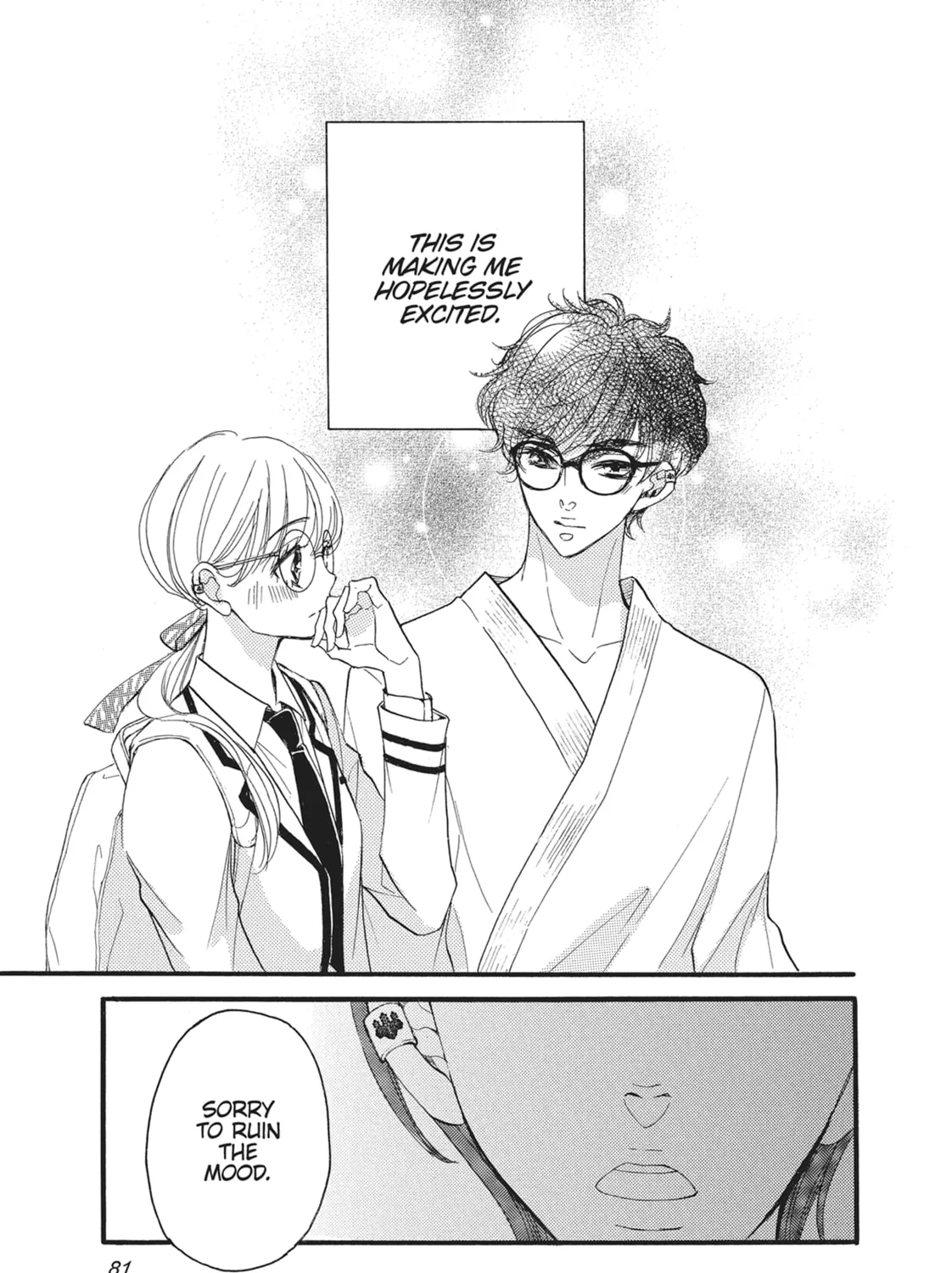 Read Bite Maker -Ousama no Omega- chapter 15 image 24 on Lezhin