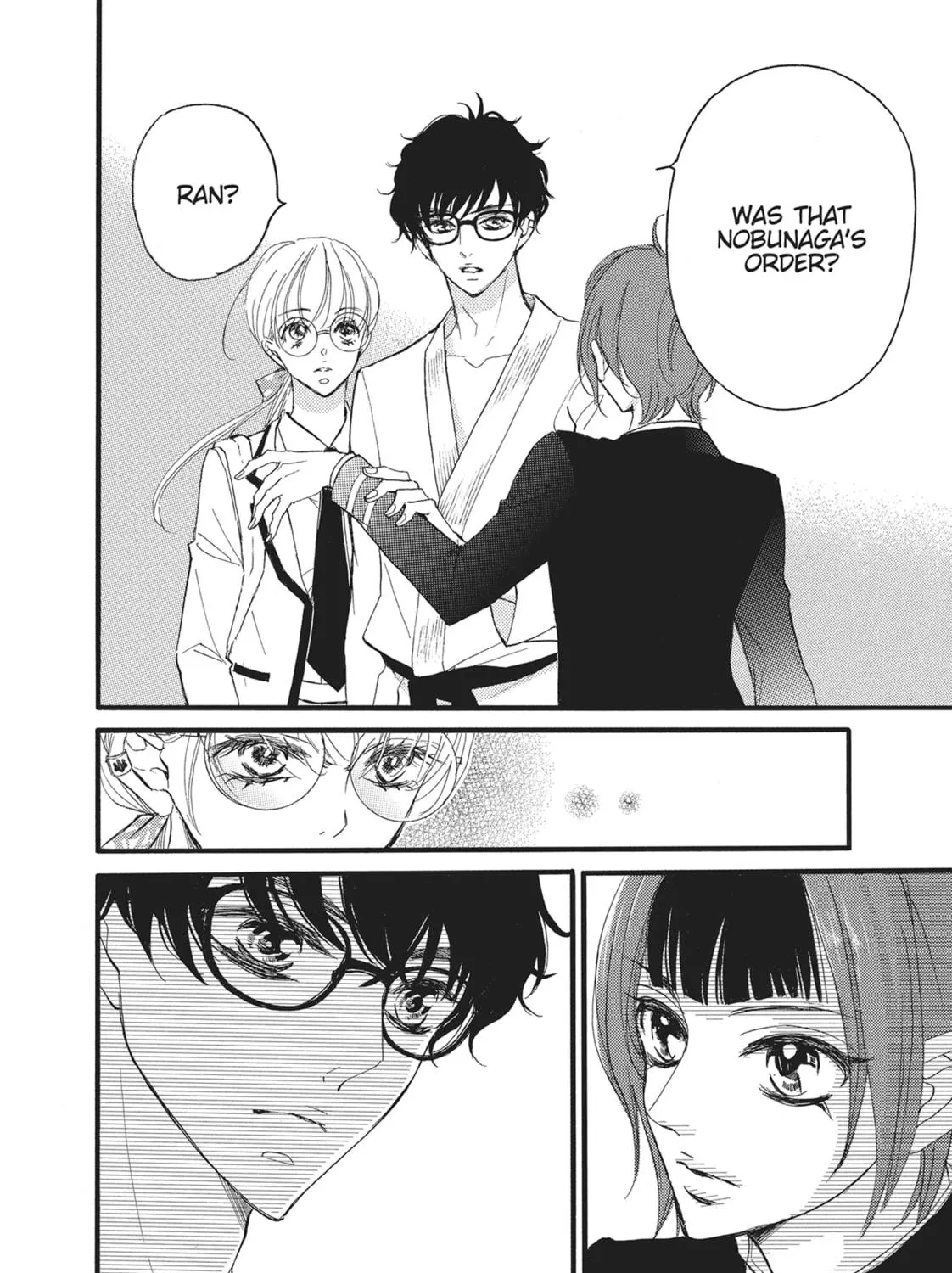 Read Bite Maker -Ousama no Omega- chapter 15 image 34 on Lezhin