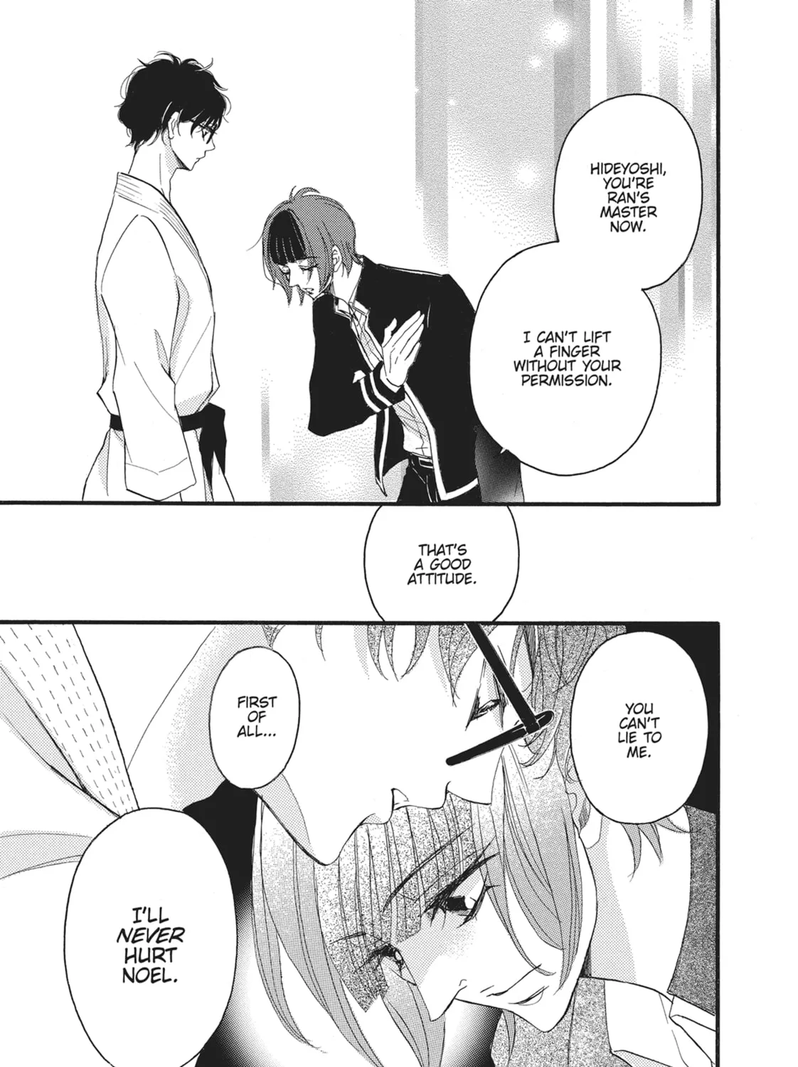 Read Bite Maker -Ousama no Omega- chapter 15 image 36 on Lezhin