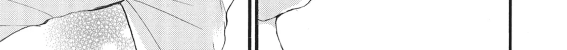 Read Bite Maker -Ousama no Omega- chapter 15 image 45 on Lezhin