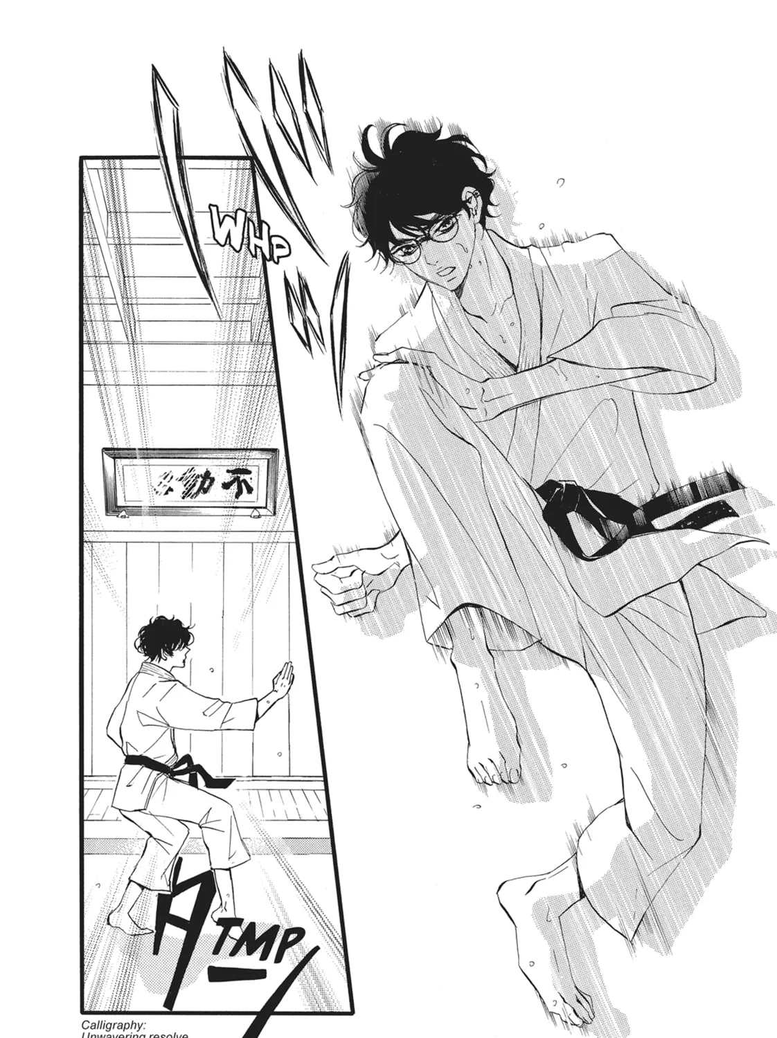 Read Bite Maker -Ousama no Omega- chapter 15 image 6 on Lezhin