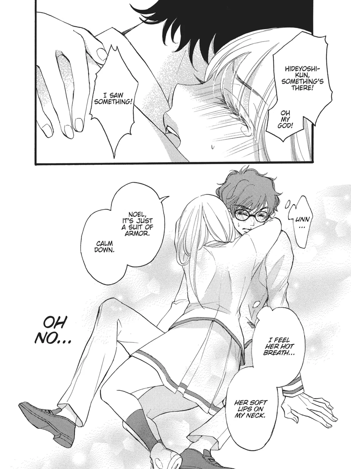 Read Bite Maker -Ousama no Omega- chapter 15 image 66 on Lezhin