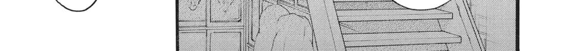 Read Bite Maker -Ousama no Omega- chapter 16 image 13 on Lezhin