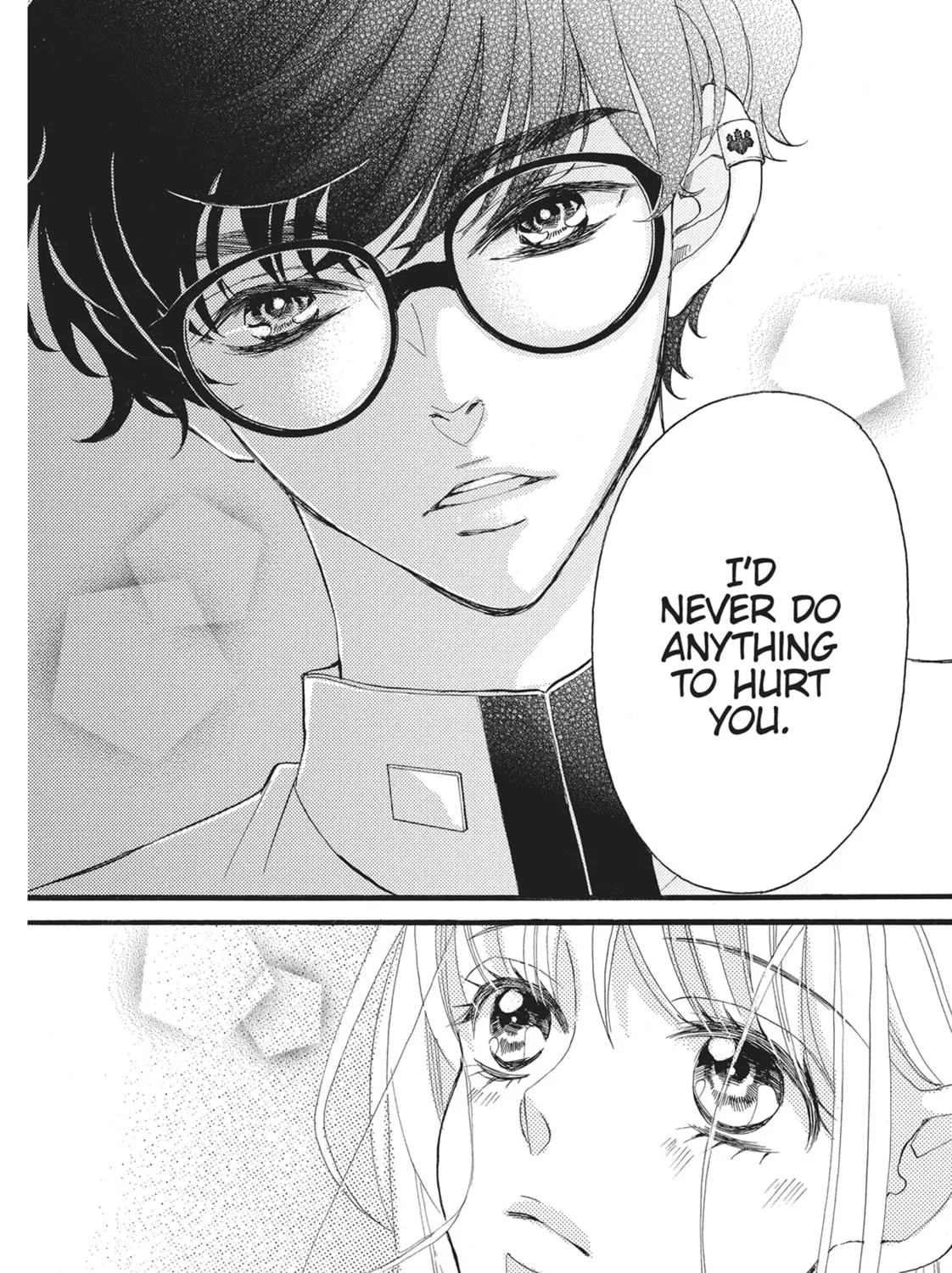Read Bite Maker -Ousama no Omega- chapter 16 image 14 on Lezhin