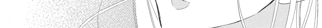 Read Bite Maker -Ousama no Omega- chapter 16 image 15 on Lezhin