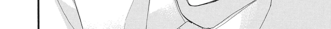 Read Bite Maker -Ousama no Omega- chapter 16 image 19 on Lezhin