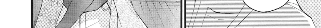 Read Bite Maker -Ousama no Omega- chapter 16 image 39 on Lezhin