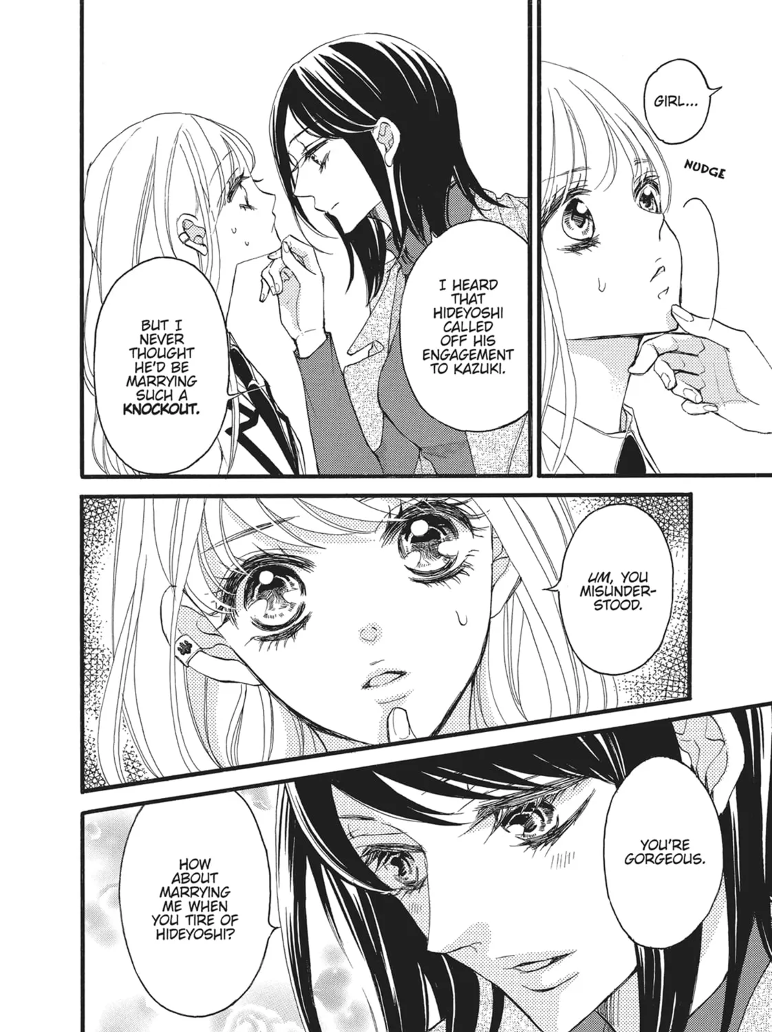 Read Bite Maker -Ousama no Omega- chapter 16 image 42 on Lezhin