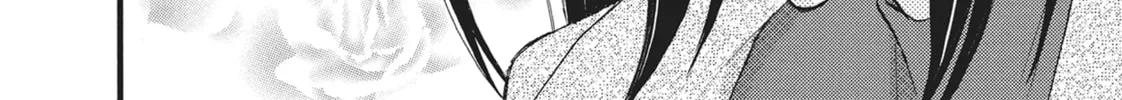 Read Bite Maker -Ousama no Omega- chapter 16 image 43 on Lezhin