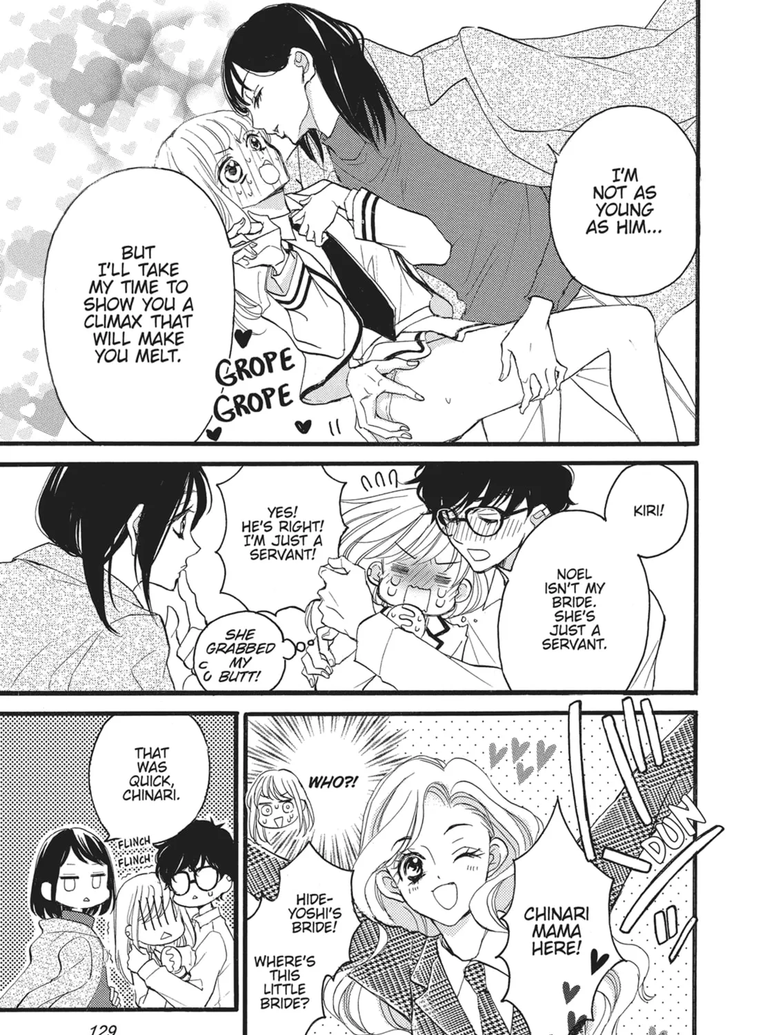 Read Bite Maker -Ousama no Omega- chapter 16 image 44 on Lezhin